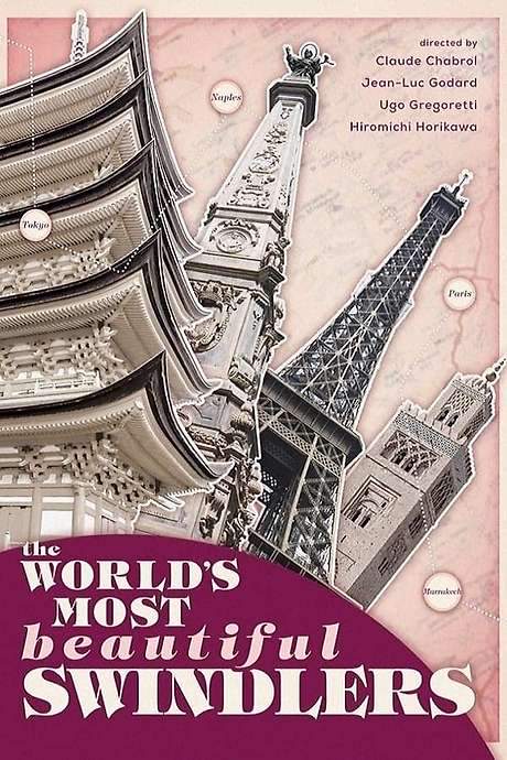 The Man Who Sold the Eiffel Tower